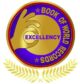 excellency book of world records